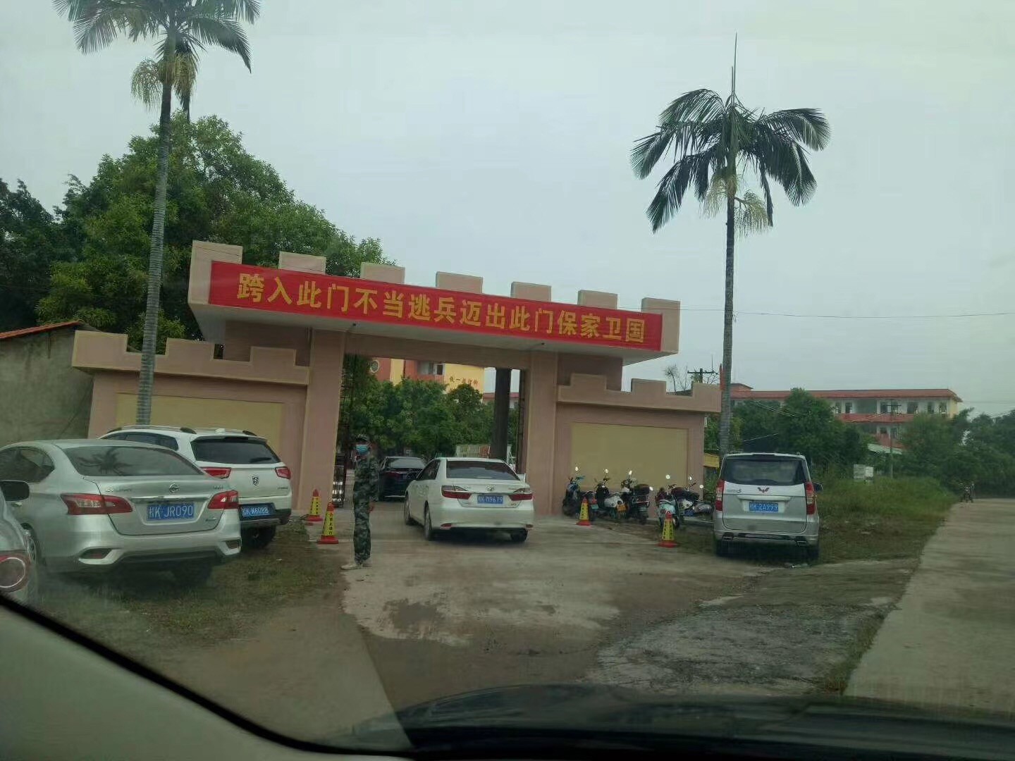 來(lái)賓莆田基地部隊(duì)工具柜案例